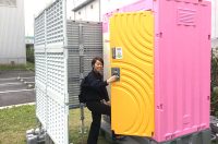 仮設トイレの歴史に「ピンク革命」。日野興業株式会社を知ってますか?