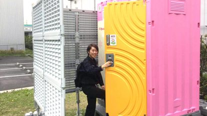 仮設トイレの歴史に ピンク革命 日野興業株式会社を知ってますか 施工の神様