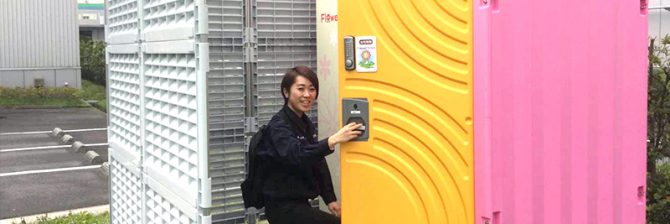 仮設トイレの歴史に「ピンク革命」。日野興業株式会社を知ってますか？
