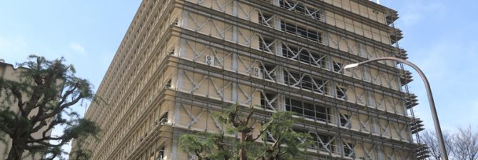 「特定課題対策パッケージ型」総合評価方式とは？埼玉県県土整備部にインタビュー