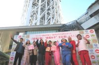 お笑い芸人「おかずクラブ」と国土交通省がタッグを組んだ狙いとは?