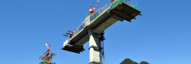 既存施設と新設施設の融合。受注金額と業務内容のバランスに要注意