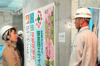 「現場の雰囲気が良すぎ!」北陸出身だったら、村中建設に入社してたかも
