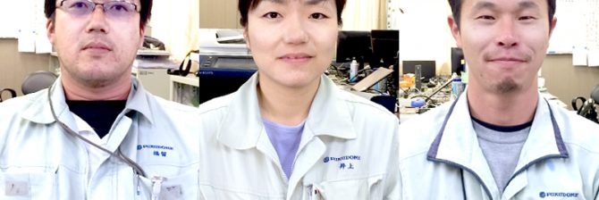 南海トラフ巨大地震に対する土木技術者の覚悟。高知県で奮闘する現場代理人の本音とは？