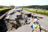南海トラフ地震への備えは?四国の建設力は? 国土交通省・四国地方整備局に聞いてきた