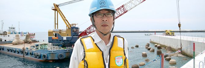 マリコン一筋の土木人生。東洋建設の現場代理人が語る「マリコンの魅力」とは？