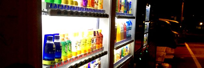 「自販機を壊した犯人は誰だ？」疑惑を助長する現場代理人は勘弁してくれ…