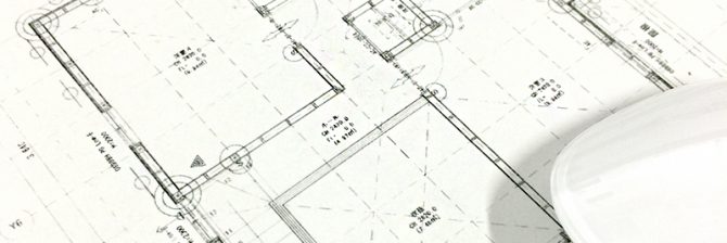高難度の「平面詳細図」チェックを攻略する2つのポイントは？