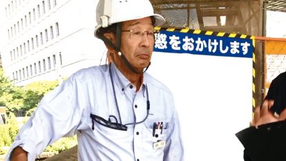 施工の神様 | 「1日も欠勤しない」70歳現役の1級土木施工管理技士
