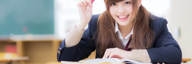 1級・2級土木施工管理技士の「過去問」勉強方法