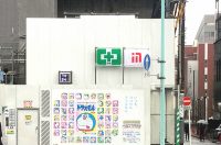 建設現場の「社旗・安全旗・労働衛生旗・安全衛生旗」の掲揚方法とは？