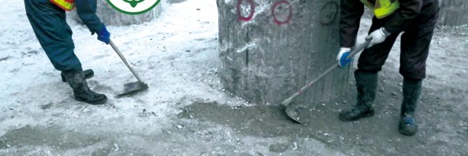 非公開: 【西日本vs東日本】工事道具の違いあるある（土木編）