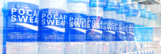 「ポカリ50円の自販機」と「空調服」 大和ハウス工業の熱中症対策