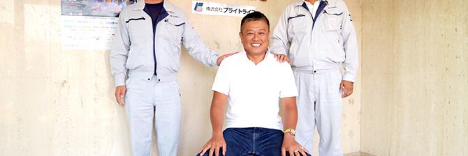 「自分の仕事に感動できるか」が、土木技術者の分かれ道