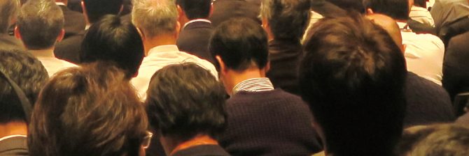 入札工事を落札するために見直すべき「CPDS講習と社内制度」