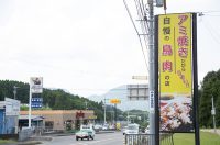 「道路協議を忘れた!」大幅に遅れた設計施工一括業務の失敗談