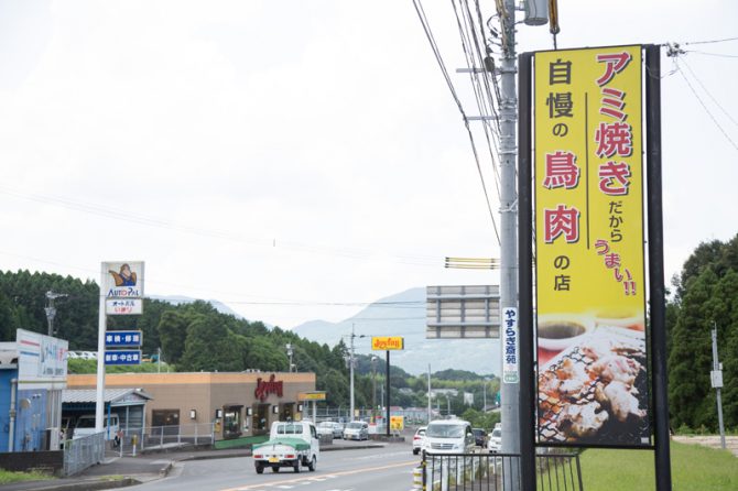 「道路協議を忘れた！」大幅に遅れた設計施工一括業務の失敗談