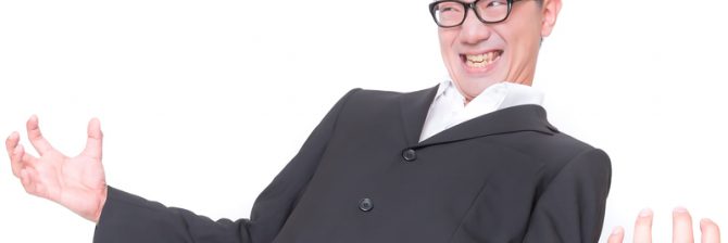 公共工事の発注者が劣化中？仕事を理解していない技術者に気をつけろ！