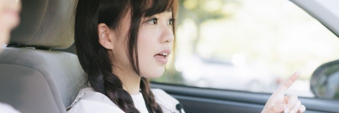 「女子がときめく現場代理人」になるための7つの条件
