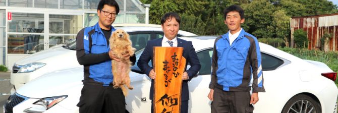 土木技術者には「ドM」が多い?限界挑戦の楽しさを共有するTS GROUP