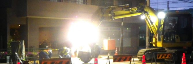 夜中にジャーン！とんでもない水道管工事のカッター音は、出してる張本人だってツライ