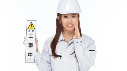 Exile的なイケメンを見放題 けんせつ小町 になって良かったこと5選 施工の神様