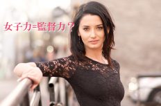 デキる「けんせつ小町」は女子力も高い？男から見たイイ女性現場監督の必須条件