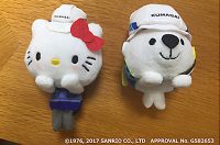 「キティちゃん」がゼネコンのために一肌脱いだ!熊谷組とサンリオがコラボした謎