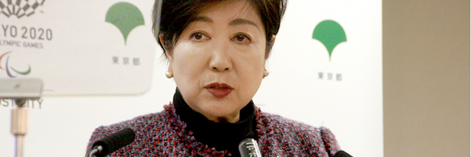 豊洲市場だけじゃない！「入札不調」を倍増させた、小池知事の入札制度改悪