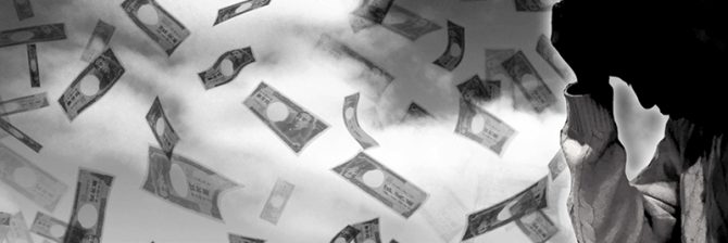 大金が一瞬で吹っ飛ぶ建築業では「始末書・顛末書」は無意味だ！