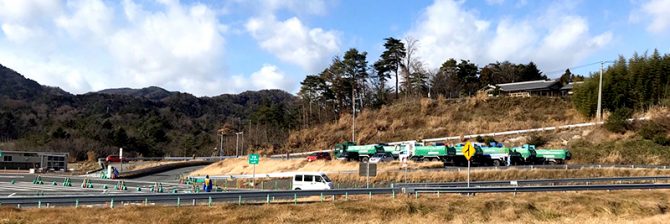 「福島県に移住したい…」除染・中間貯蔵施設で働く、施工管理技士の「リア充」な生活とは？