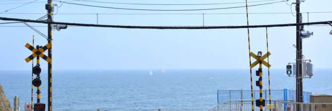 「スラムダンク」で考える建設現場。もし「桜木花道」が施工管理技士だったら？