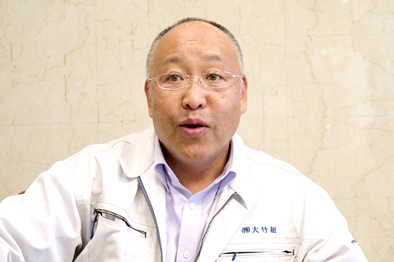 喜井義典 株式会社大竹組専務取締役