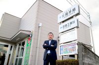 賃金も建設業の魅力。週休二日にするなら、労務単価を引き上げろ!