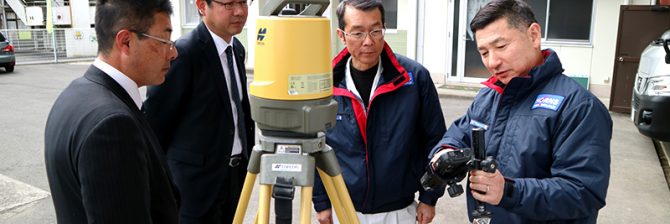 ICTで土木はどう変わるのか？視察が相次ぐ「i-Constructionのメッカ」で語りつくす！