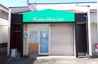 【衝撃】建設業界は10年後、大淘汰の時代へ