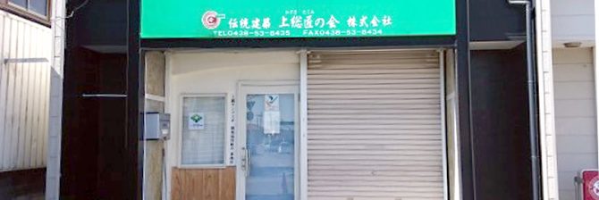 【衝撃】建設業界は10年後、大淘汰の時代へ