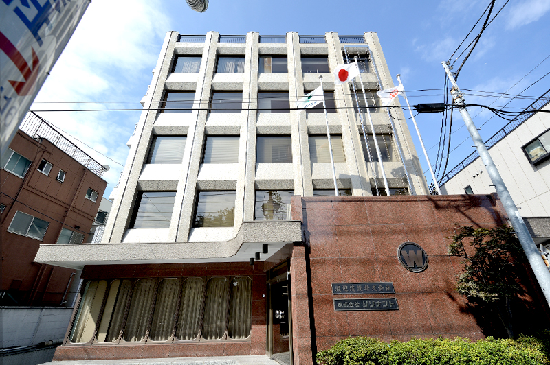 渡邊建設は創業91年目の総合建設会社。本社は東京都豊島区。