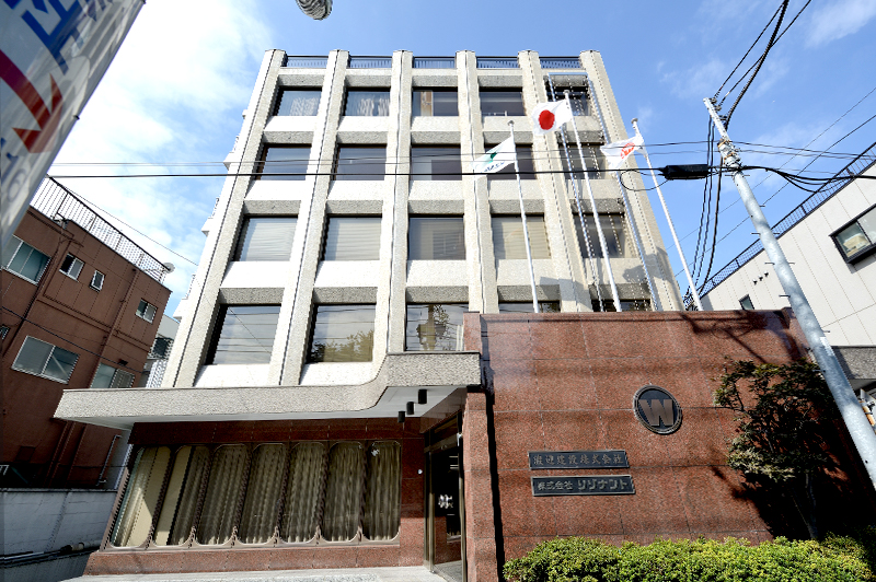 渡邊建設は創業91年目の総合建設会社。本社は東京都豊島区。