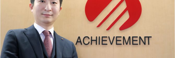 「自分の会社に100%の自信を持ってますか?」小さな建設会社でも鍛えられる“採用力”とは?