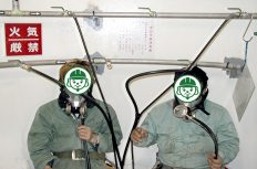 死ぬほど国から是正指導を受けた、超大規模土木工事の「建設工事計画書届」