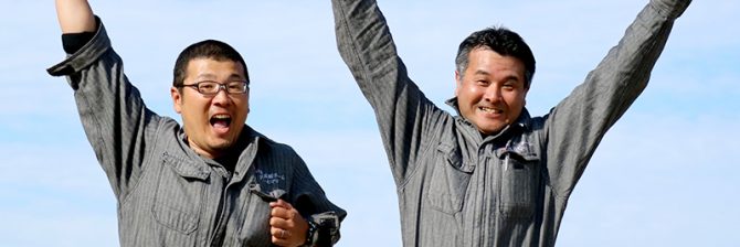 噂のドボク応援チーム「デミーとマツ」って何者？