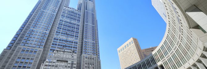 【盲点】東京都・施工能力審査型総合評価方式の「落とし穴」とは？