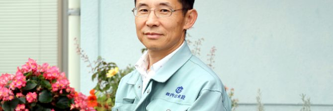 銀行マンから転身した建設会社社長が考える「地域建設業の役割、使命」とは?