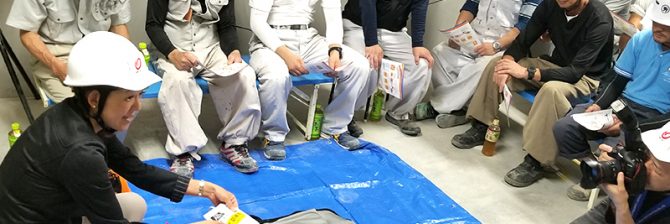 大東建託が建築現場にAEDを設置する危機的理由