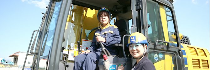 コマツICT建機の未来を切り開くコマツIoTセンタ