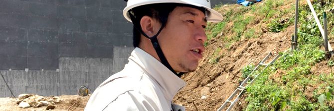 【大矢洋平】3Dデータで「土木」が儲かるワケ