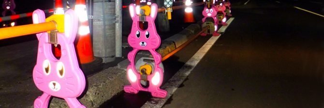 夜間工事は今すぐ全面撤廃しろ！大手舗装会社の高収入は悲劇だ！