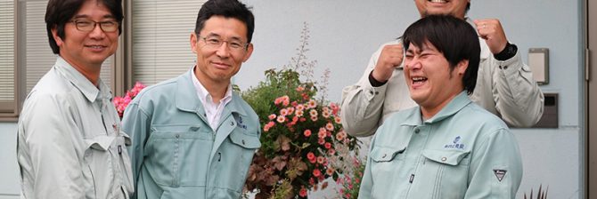 ベテランなのに工事実績ゼロ？内山建設の技術者育成方法