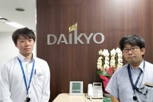 大京穴吹建設の施工管理システム「D-SHIP」導入と働き方改革